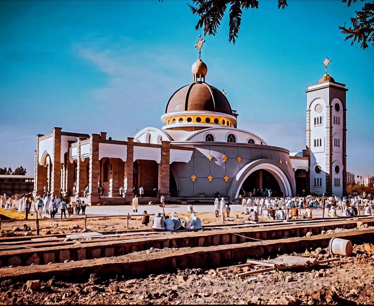 ማርያም እናታችን