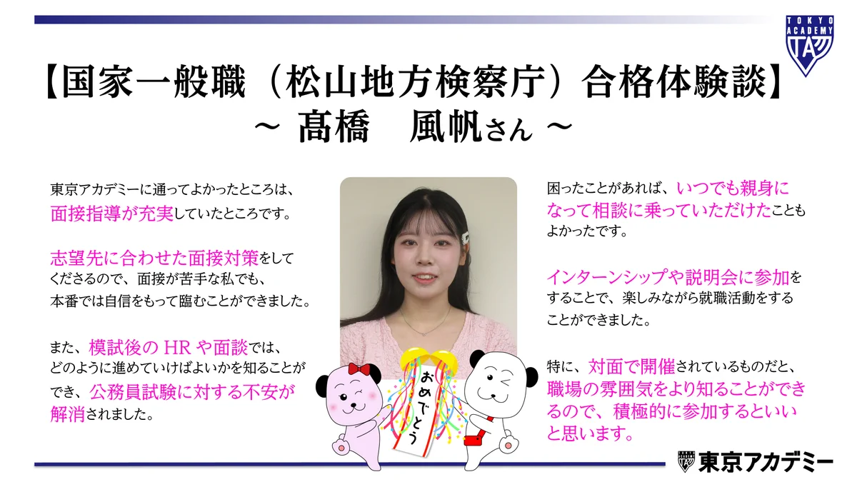 Gfp7j_DaIAA7iOD?format=webp&
