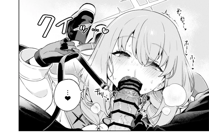 Web再録版作ったので良ければどうぞ…

[R-18] アツコ本web再録 | まめおじたん #pixiv https://t.co/PfBgWxMFUX 