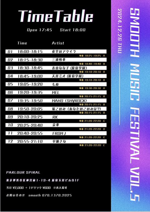 Twitterのコスプレ画像25