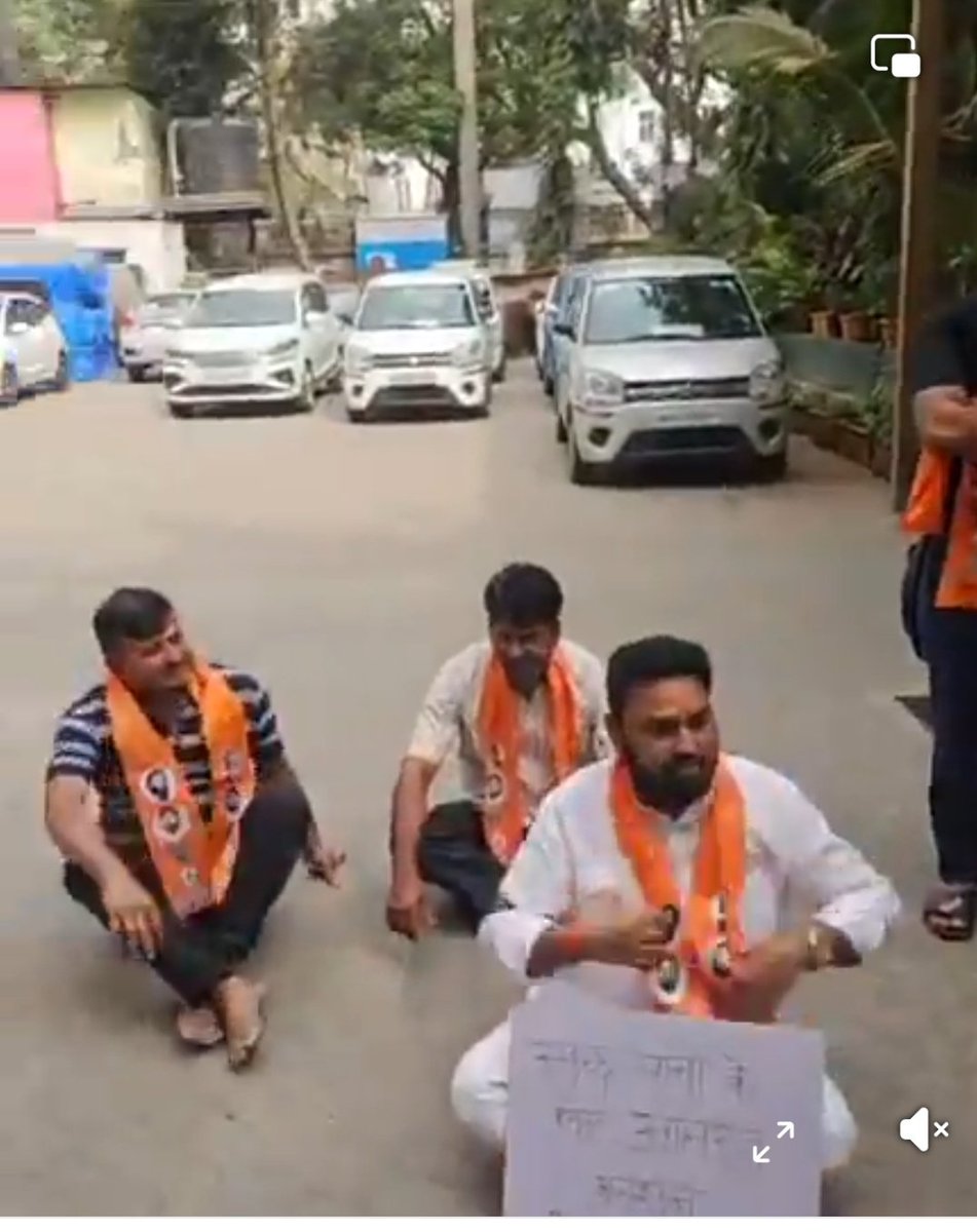 bhattshivsena's tweet photo. तुम हमे कितनी भी गाली दो लेकिन समाज के लिए हम हमेशा सबसे पहली पंक्ति में खड़े होकर लड़ते दिखेंगे..
#MeritDay https://t.co/sM13TSArHI