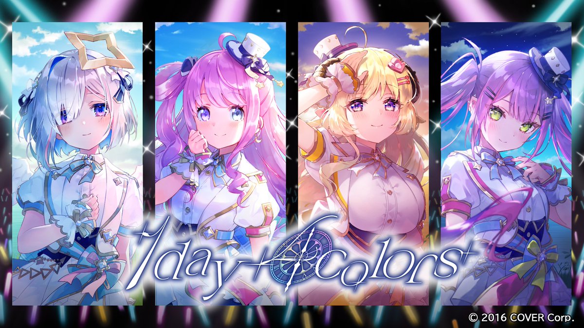 ホロライブプロダクション【公式】 on X ホロライブプロダクション【公式】 on X