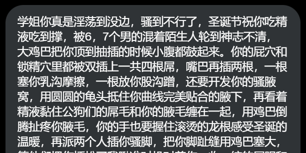 希望今天可以找到这么猛的，而且腹肌八块，又帅的，最好是男模。 https://t.co/27dIYNKr75