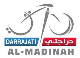 darrajati_med's tweet photo. كرم فرع وزارة الرياضة بالمدينةًالمنورة جمعية دراجتي فرع المدينة المنورة بمناسبة اليوم العالمي للتطوع والإسهامات الناجحة بالمشاركات التطوعية الرياضية والفعاليات الوطنية وتميزهم بذلك
على هامش اجتماع تحضيري لعقد شراكة مجتمعية مع فرع جمعية دراجتي بالمدينة المنورة للتطوير والابتكار . https://t.co/VyBkAEiLGV