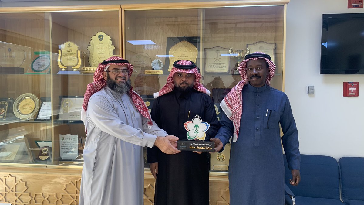 darrajati_med's tweet photo. كرم فرع وزارة الرياضة بالمدينةًالمنورة جمعية دراجتي فرع المدينة المنورة بمناسبة اليوم العالمي للتطوع والإسهامات الناجحة بالمشاركات التطوعية الرياضية والفعاليات الوطنية وتميزهم بذلك
على هامش اجتماع تحضيري لعقد شراكة مجتمعية مع فرع جمعية دراجتي بالمدينة المنورة للتطوير والابتكار . https://t.co/VyBkAEiLGV