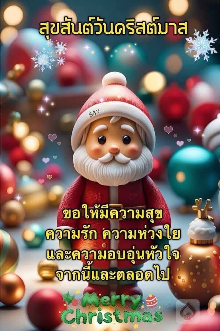 soi_aopo's tweet photo. タイガーの甘い誘惑か… https://t.co/sLOKdM4GGb