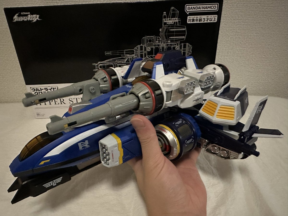 ginocchi_fiber's tweet photo. 男の子だからね、やっぱりクリスマスプレゼントはウルトライドクロニクルハイパーストライクチェスターだよね https://t.co/5O529bXgDS