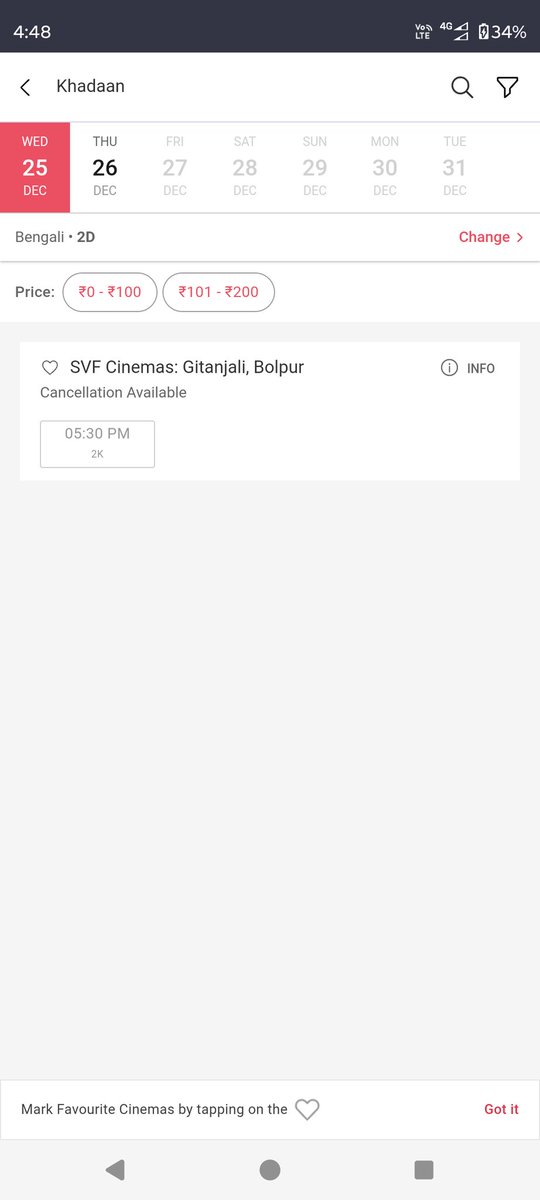 Poltu_Mukherjee's tweet photo. @idevadhikari  dada #Bolpur Geetanjali After So Many Time years k Bad #Housefull In Bengali Cinema Seat Capacity 1200 https://t.co/cT68XE2mU6