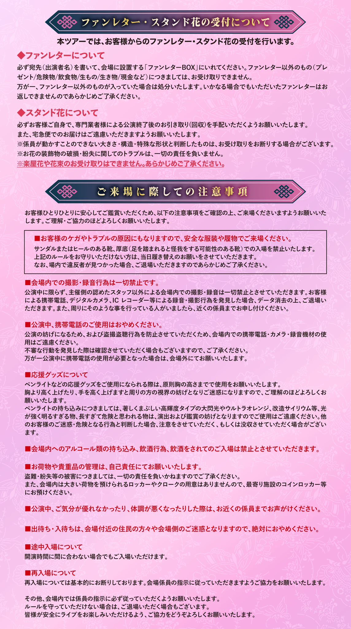 浦島坂田船公式 on X: 