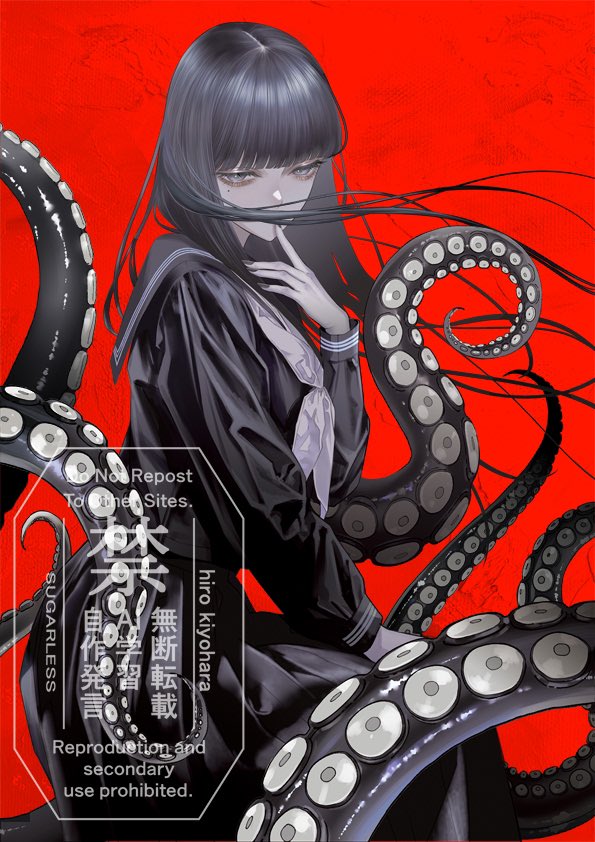 Deity's watchdog в X: „清原紘先生の百合パーカー、今なら各色