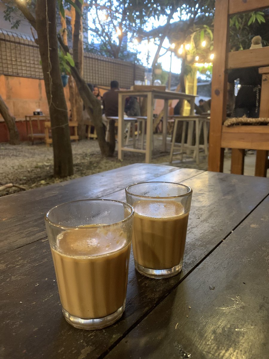 चिया गफगाफ याट चियामाया
