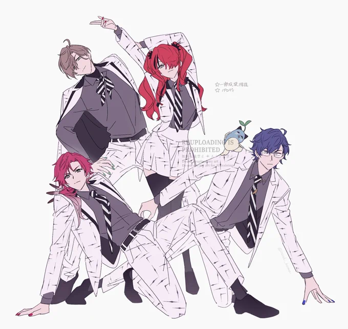 スーパーパタちタイム 
