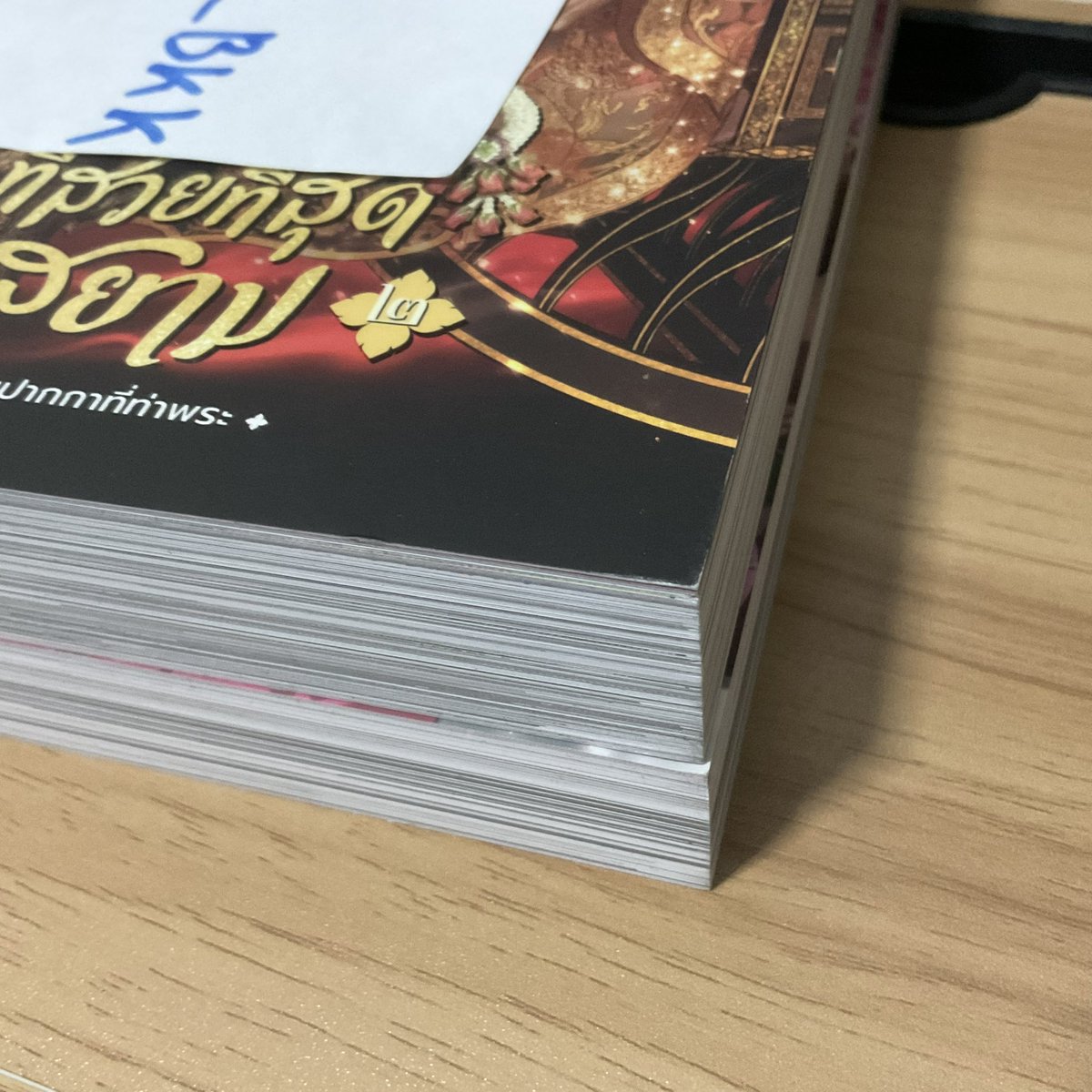 TTAX_BKK's tweet photo. ฉันนี่แหละท่านขุนที่สวยที่สุดในสยาม เล่ม1-2 (มือ2)

⭐ราคา 730฿ รวมส่ง

🔸เล่ม1 พิมพ์2
🔸เล่ม2 พิมพ์1
🔸เล่ม2 มุมยับ

🔺พื้นที่ห่างไกลบวกค่าส่งเพิ่ม 50฿🔺

สอบถาม,สั่งซื้อ DM ค่ะ
#ฉันนี่แหละท่านขุนที่สวยที่สุดในสยาม #ตลาดนัดท่านขุน #หนังสือ #หนังสือการ์ตูน #หนังสือการ์ตูนมือสอง https://t.co/OKWl9rb1aj