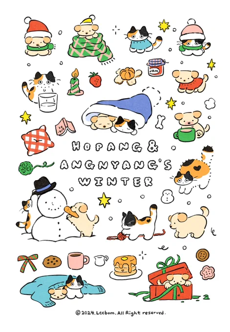 𝙼𝚎𝚛𝚛𝚢 𝙲𝚑𝚛𝚒𝚜𝚝𝚖𝚊𝚜 🎄🧸🎁 