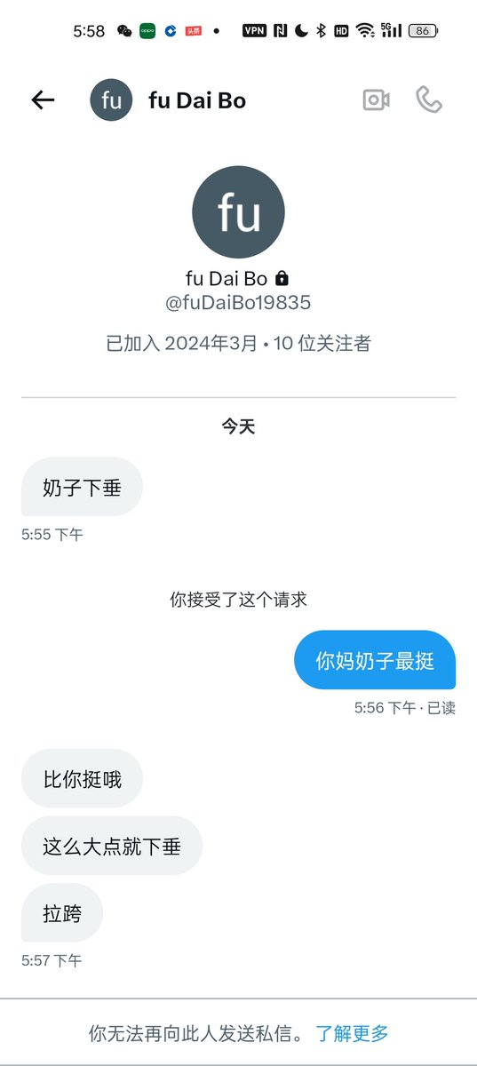 媒体预览