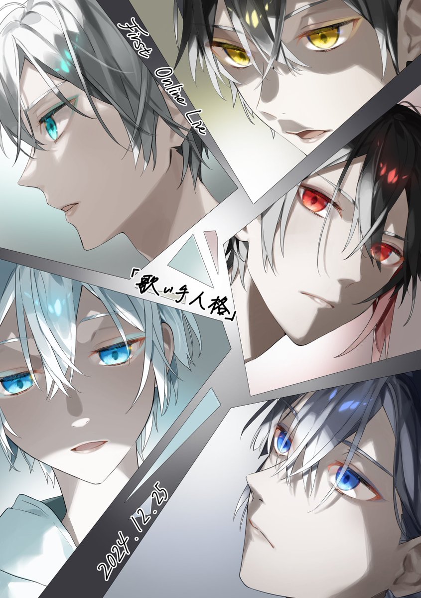 maple (@kaede_9875) / Posts / X