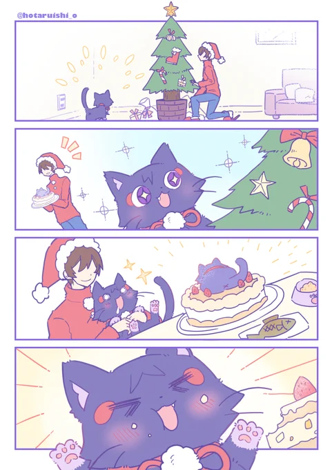 #放浪者 #wanderer 
🎄メリークリスマス🐾(1/4) 