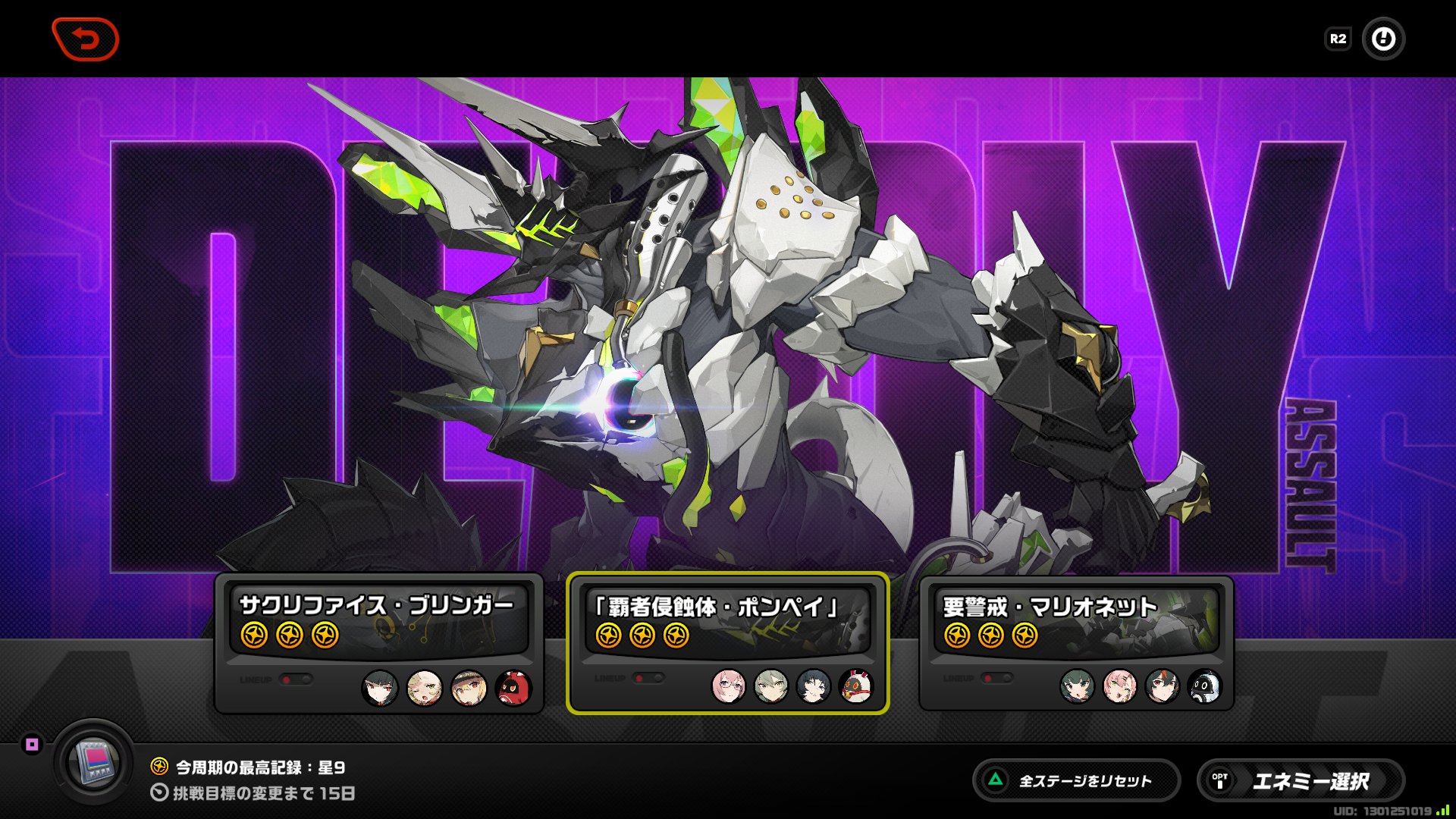 クロサキ on X: 
