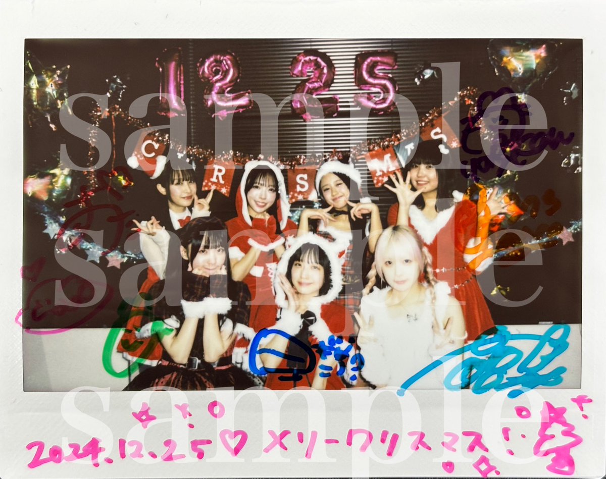 【クリスマスプレゼント🎁】
公式アカウントをフォロー&amp;このポストをリポストで集合ワイドチェキプレゼント！

締切は12/26（木）23:59まで！
是非ご参加ください🌟

#クマリデパート