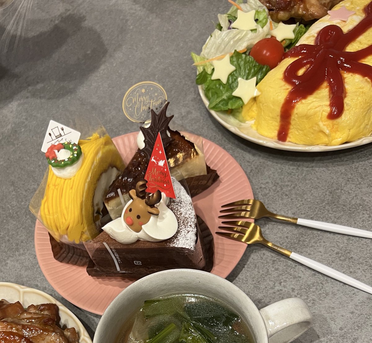クリスマスしないにしようかと思ったけど、やっぱりケーキが食べたくて