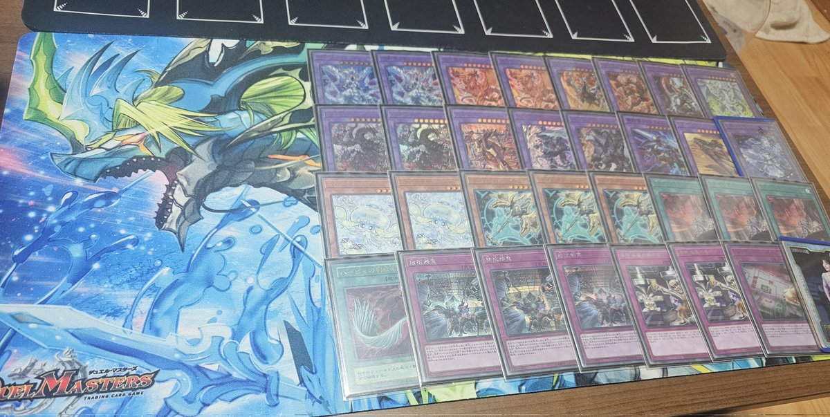 백시운💎🐉🐍 tweet media