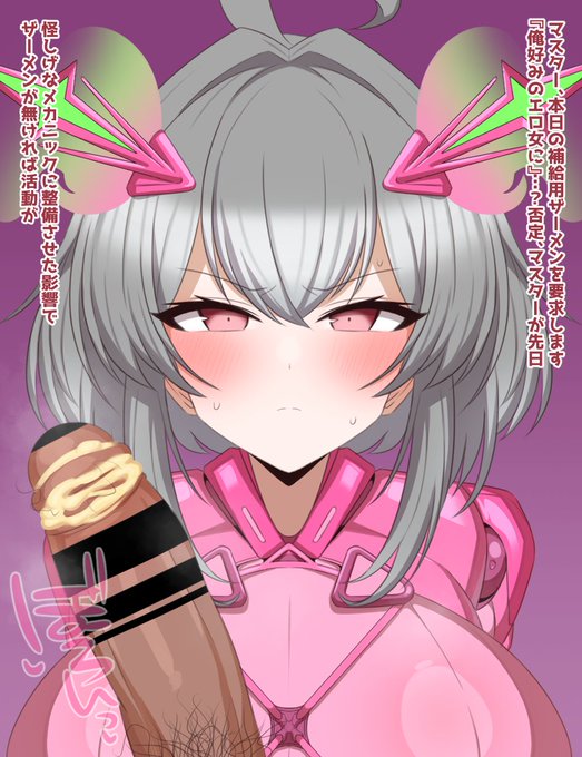 癖さん(●heki134)の書かれていたレッゾSSが好きすぎるので落書きFA(1/2) 