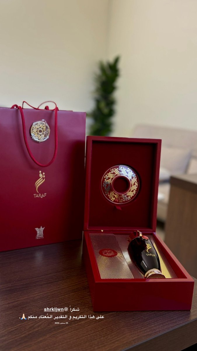 الحمدُلله..💛🌷