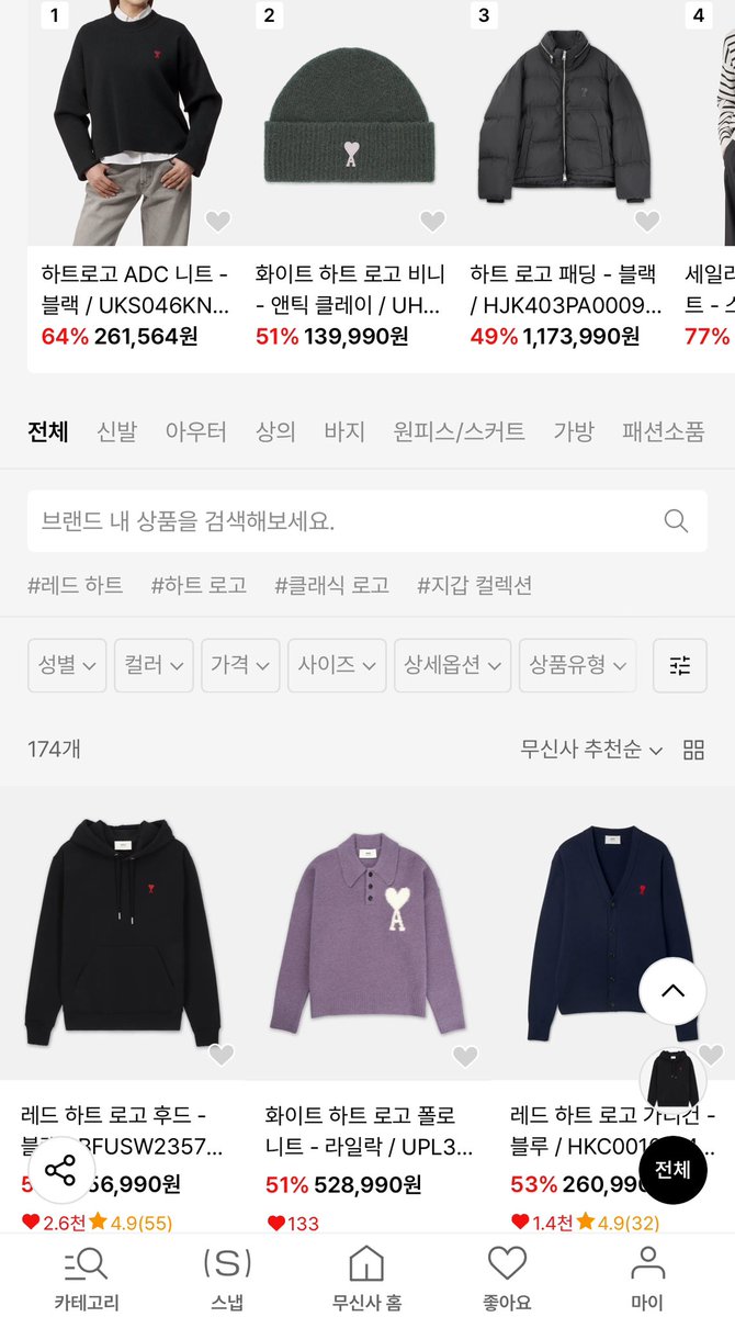 EXO_ORDER's tweet photo. รับหิ้ว ของ เกาหลี เรท 0.030 - 0.035 ชิ้นใหญ่ / แบรนด์+ เพิ่มตามเหมาะสม dm สอบถามได้เลยค่ะ

#Ami ลดเยอะมากกก 

Dm มาได้เลยค่า

#goyard #ไดโซะ #กระเป๋าเกาหลี 
#หิ้วเกาหลี #รับหิ้วเกาหลี #พรีเกาหลี #พรีออเดอร์เกาหลี #เสื้อผ้าสไตล์เกาหลี #คอนแทคเลนส์เกาหลี #เครื่องสําอางเกาหลี https://t.co/xnIKodvoow