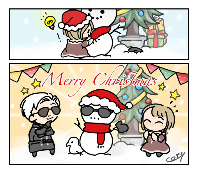 メリークリスマス!!✨✨⛄️

#番画 #みおあーと #ストグラファンアート 
