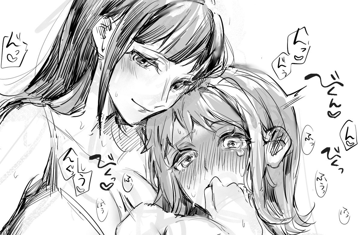 ナミロビ２年前 - あやつき #ナミロビ #ロビナミ #poipiku poipiku.com/8282214/111996…