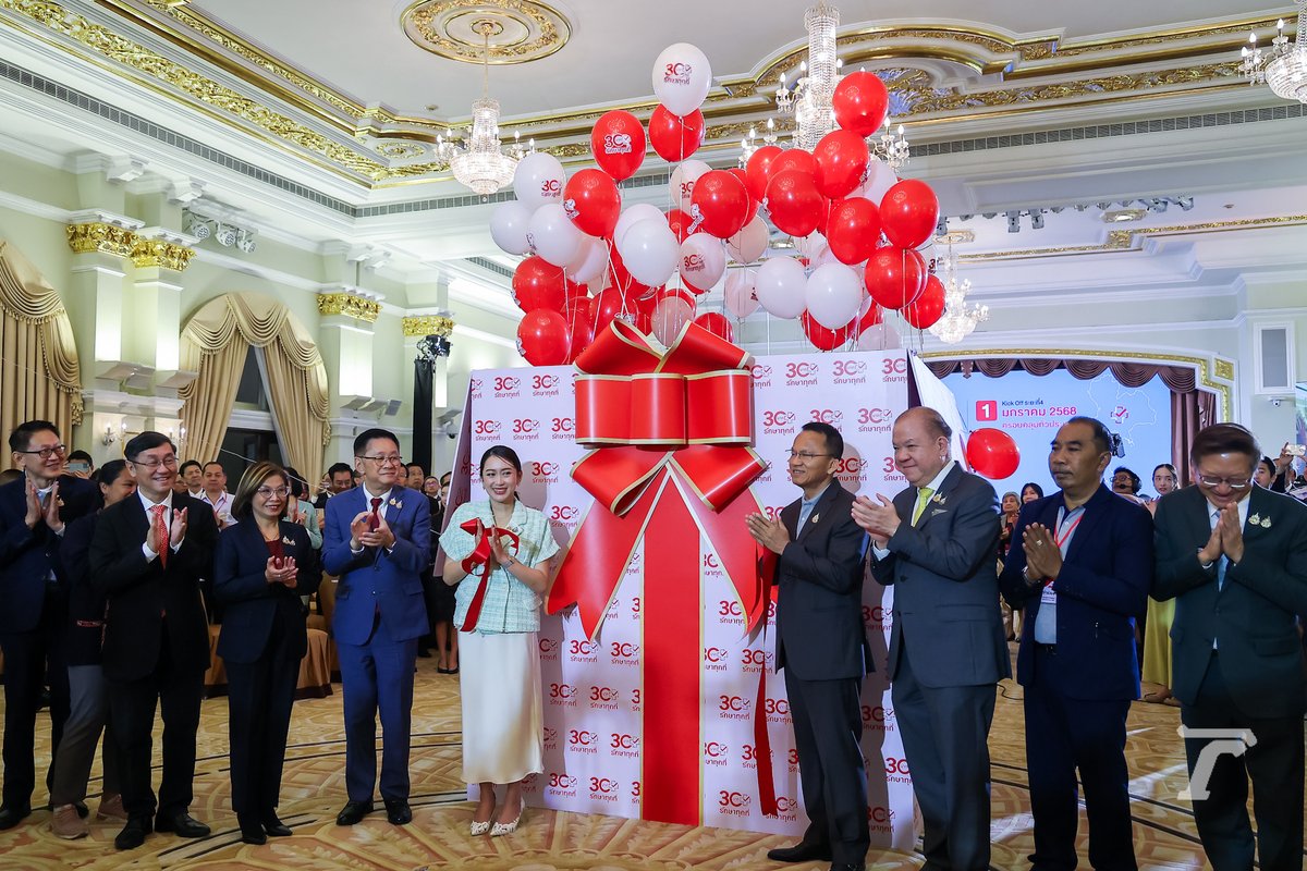 Thairath_News's tweet photo. นายกฯ Kick Off 30 บาทรักษาทุกที่⁣
⁣
นางสาวแพทองธาร ชินวัตร นายกรัฐมนตรี เป็นประธานในพิธีเปิดงาน “Kick off 30 บาท รักษาทุกที่ เพื่อคนไทย สุขภาพดีถ้วนหน้า ระยะที่ 4 ครอบคลุมทั่วประเทศ 1 มกราคม 2568” 

พร้อมด้วย นายประเสริฐ จันทรรวงทอง รองนายกรัฐมนตรีและรัฐมนตรีว่าการกระทรวงดิจิทัลเพื่อเศรษฐกิจและสังคม นายสมศักดิ์ เทพสุทิน รัฐมนตรีว่าการกระทรวงสาธารณสุข ผู้บริหารระดับสูงกระทรวงสาธารณสุข ที่ตึกสันติไมตรี ทำเนียบรัฐบาล /25 ธันวาคม 2567⁣
⁣
ภาพ: ธนัท ชยพัทธฤทธี⁣
#นายกอิ๊งค์ #30บาทรักษาทุกที่ #ไทยรัฐออนไลน์ #ThairathPhoto