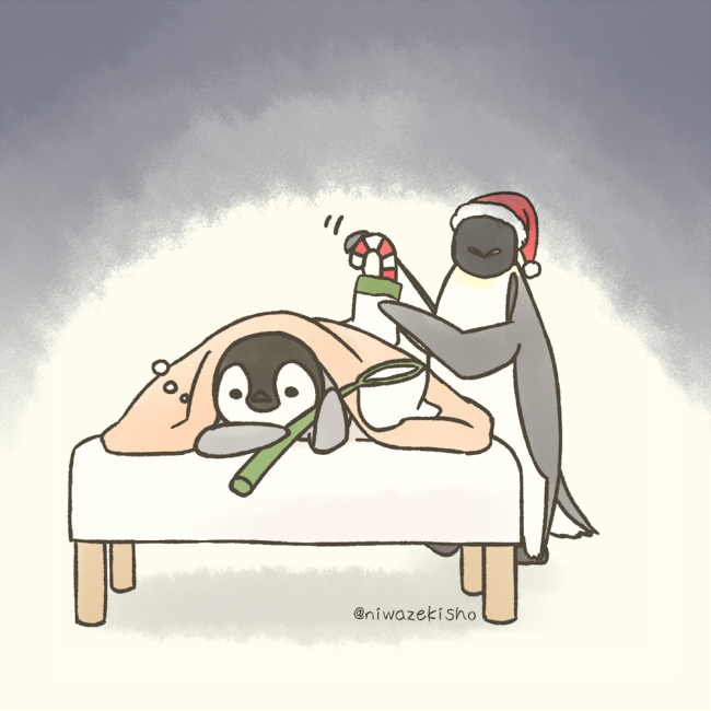 FriendlyPengu's tweet photo. Merry festivities, friends. https://t.co/cC3EAT3XqM