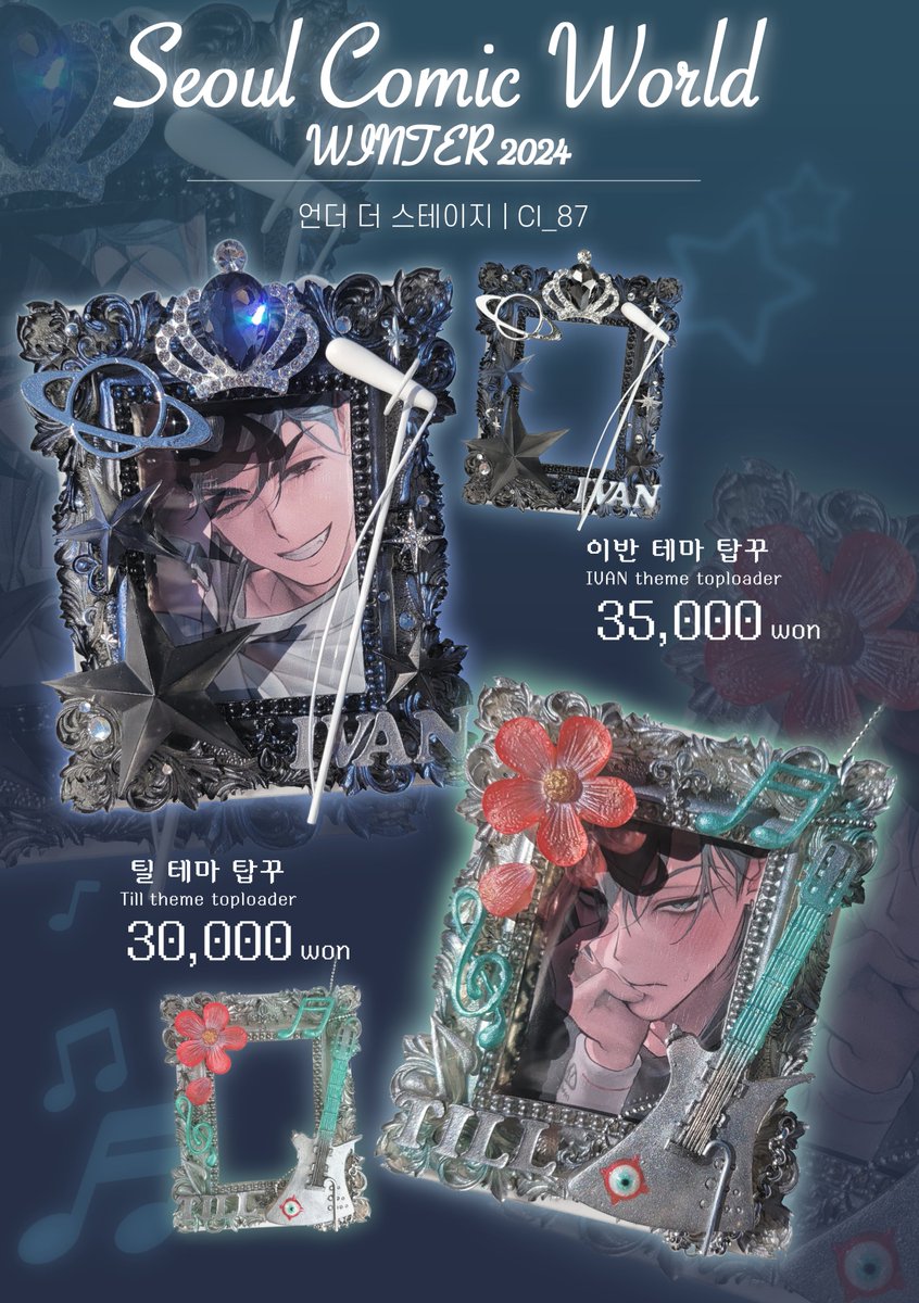 트론구매[구글도배,구글찌라시 텔 𝑮𝑺𝑬𝑶8]OTC장외거래.ilq