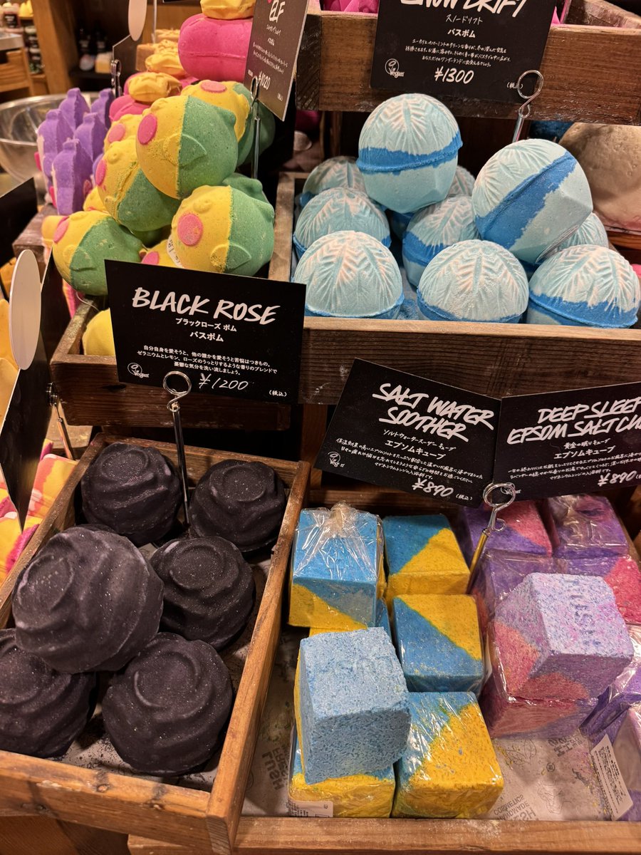 일본 감성 소듕해.. 

📍미야기현 센다이 조젠지거리