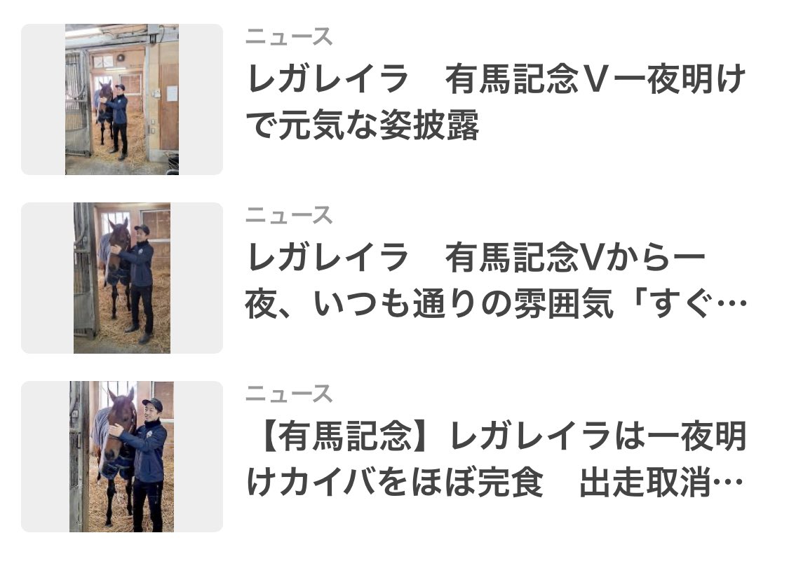 Q9Znu's tweet photo. ちょ���とずつ近づいてきてんのなんか草 https://t.co/tu9XR3uFSD
