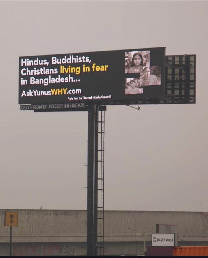 Billboards in USA

Hindu persecution in Bangladesh

AskYunusWhy.com #BoycottBangladesh

🚩