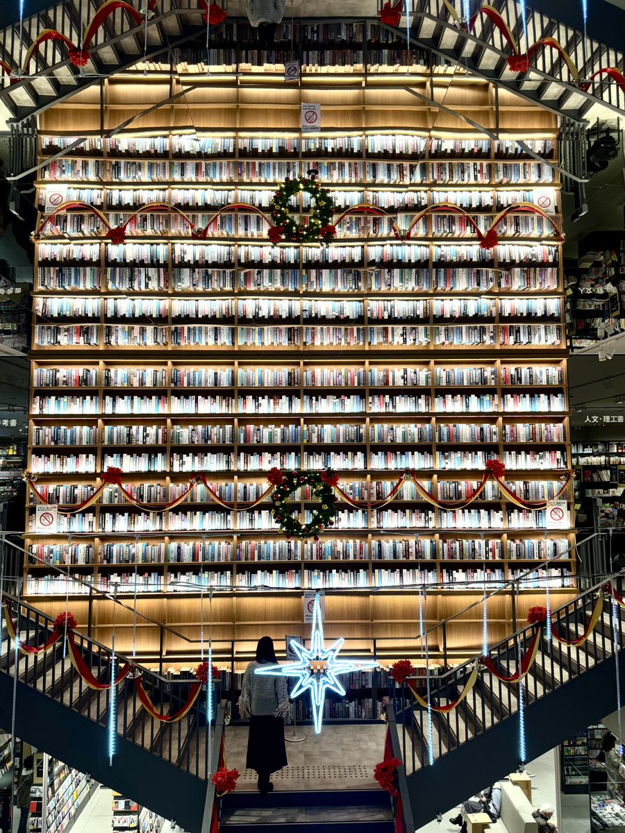 メリークリスマス🎄