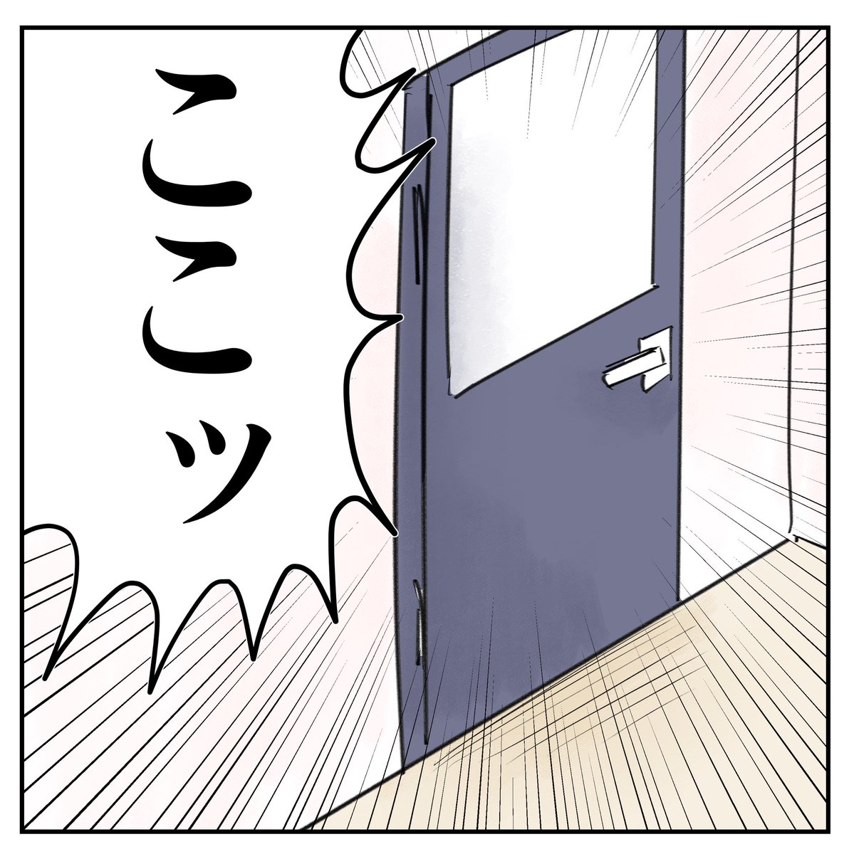 クリスマスプレゼント全力でアピールする娘の話2/3
#漫画が読めるハッシュタグ 