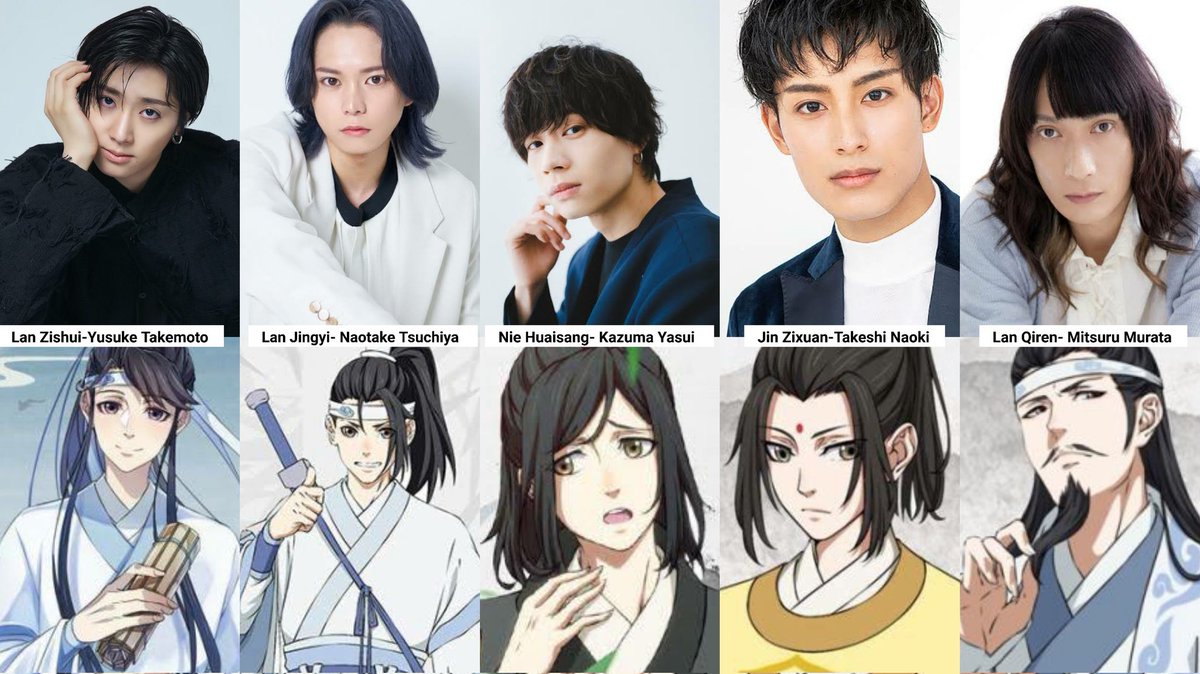 midnightsukki's tweet photo. #MDZS Japanese Stage Cast: 

Wei Wuxian-Shunya Kaneko  
Lan Wangji- Tomoki Hirose  
Jiang Cheng- Takuma Wada  
Lan Xichen- Junya Komatsu  
Jin Ling- Shogo Tamura  

cont. [pic below]

#舞台魔道祖師 
#ステそし https://t.co/8dL6t5LGZB