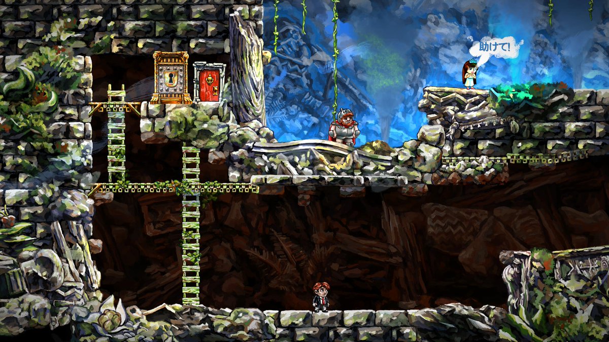 ttmk566's tweet image. Braid Anniversary Edition
2024年最後のトロコン🏆
自力10h～

2Dプラットフォームの技術も要求されるパズルゲーム
オリジナル発売当時の2008年なら名作扱いしたかもだけど、今だと良作くらいかなー
それでも最終ステージの演出はお見事です！
開発者Jonathan Blow氏の新作も楽しみ！
#Braid #PS5