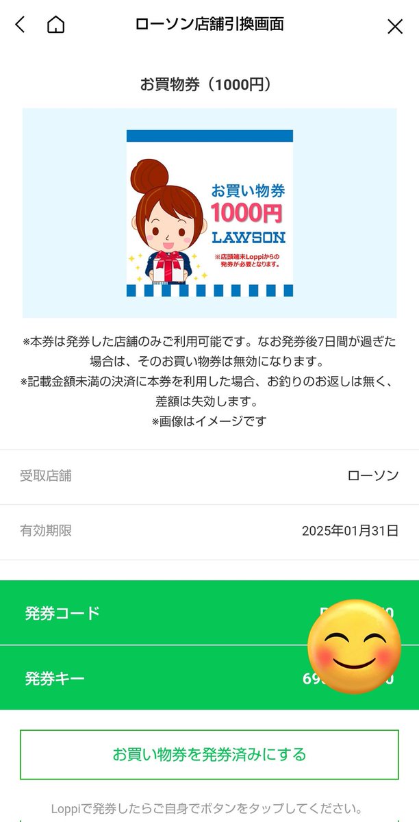 back5344's tweet photo. メリークリスマス✨
起きたらサンタさん来てた🎅🎅🎅🎅🎅
ショートケーキ買ったよ🍰
オーソドックスな白いケーキが好き✨✨✨ https://t.co/xQu3CDWruY