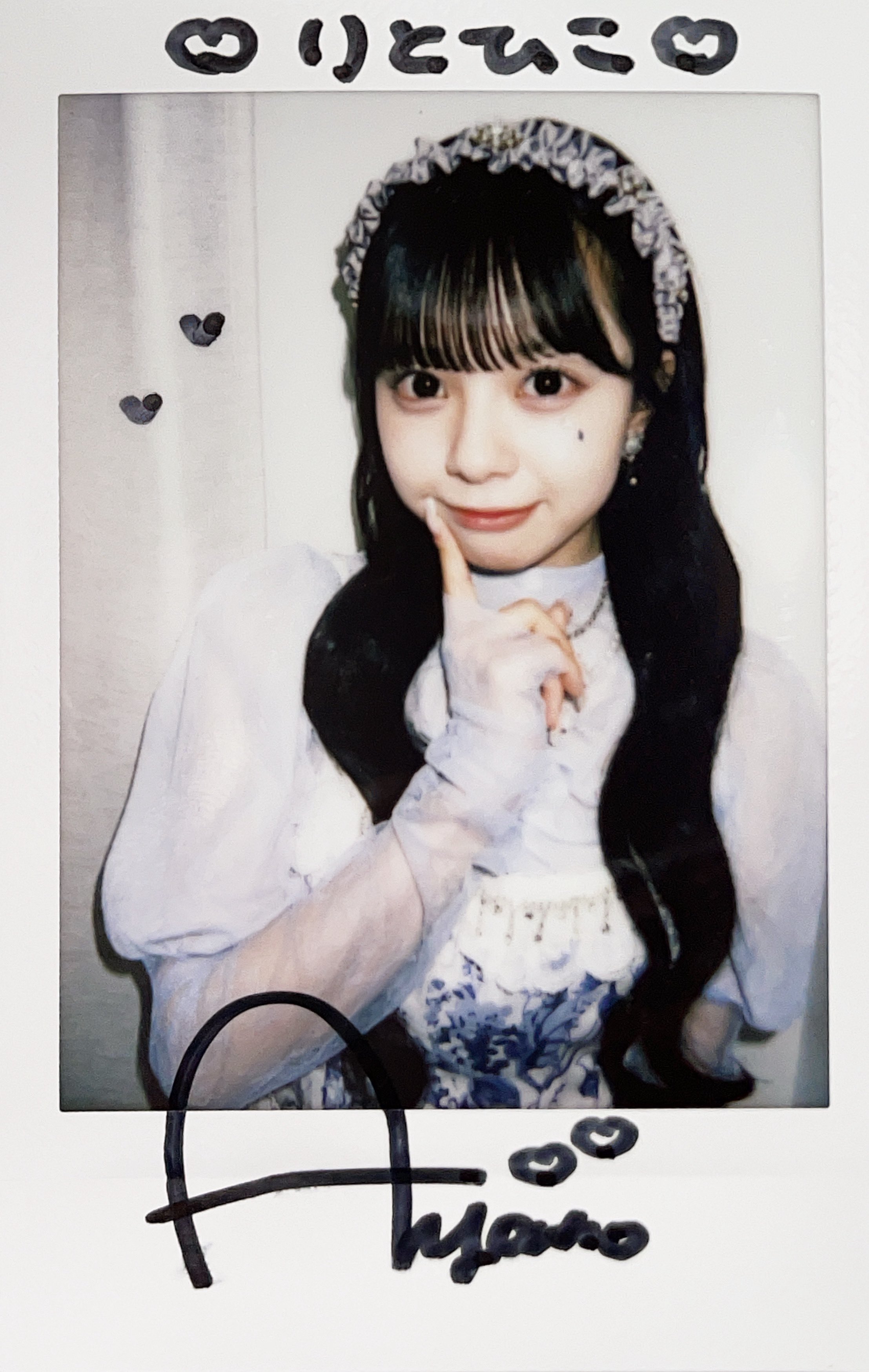 増田彩乃　lapilaz 浴衣デコチェキ 増田彩乃 lapilaz 浴衣デコチェキ - メルカリ