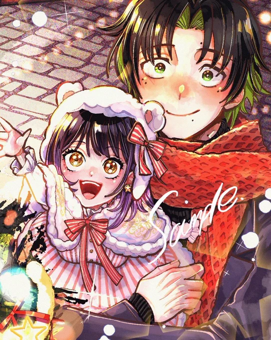 『おむかえ月見ドール』単行本第1巻の特典はそれぞれクリスマスモチーフのイラストになっていますぜひクリスマスプレゼントとしてGETしてみてください一枚目 電子書籍購入特典枚目 メロンブックス購入特典 
