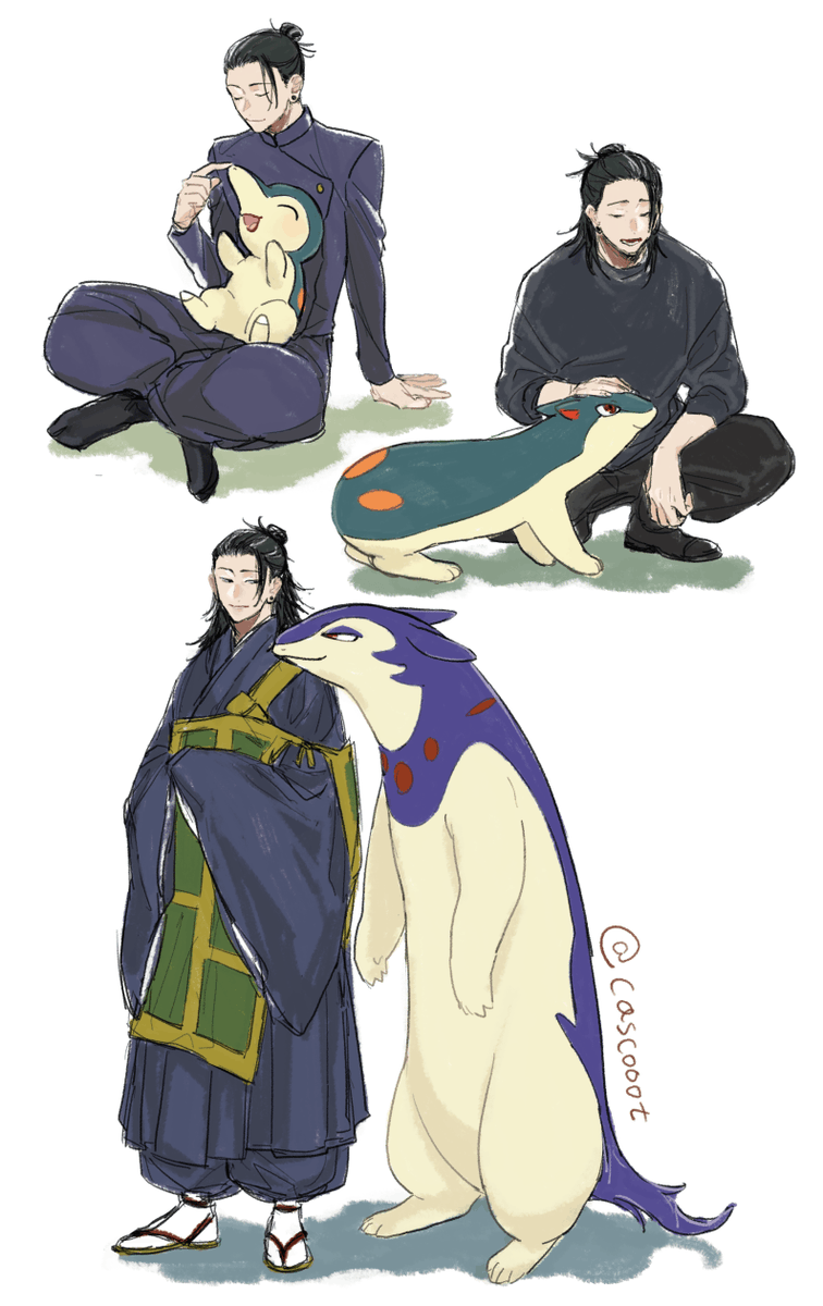 大きくなったね