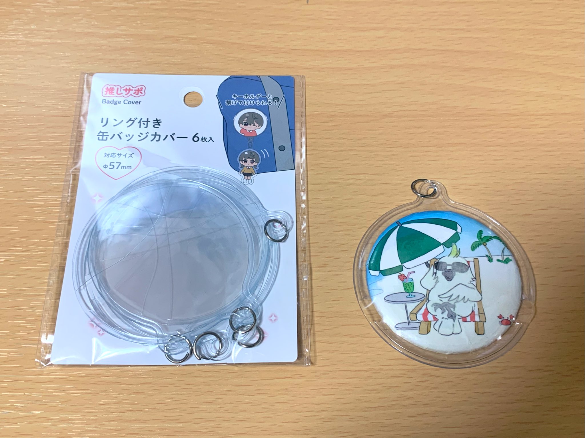 ZB1 【ジャンハオ】トレカ・キーフォルダー・缶バッチ まとめ売り ジャンハオ】zb1トレカまとめ売り（6枚） - メルカリ