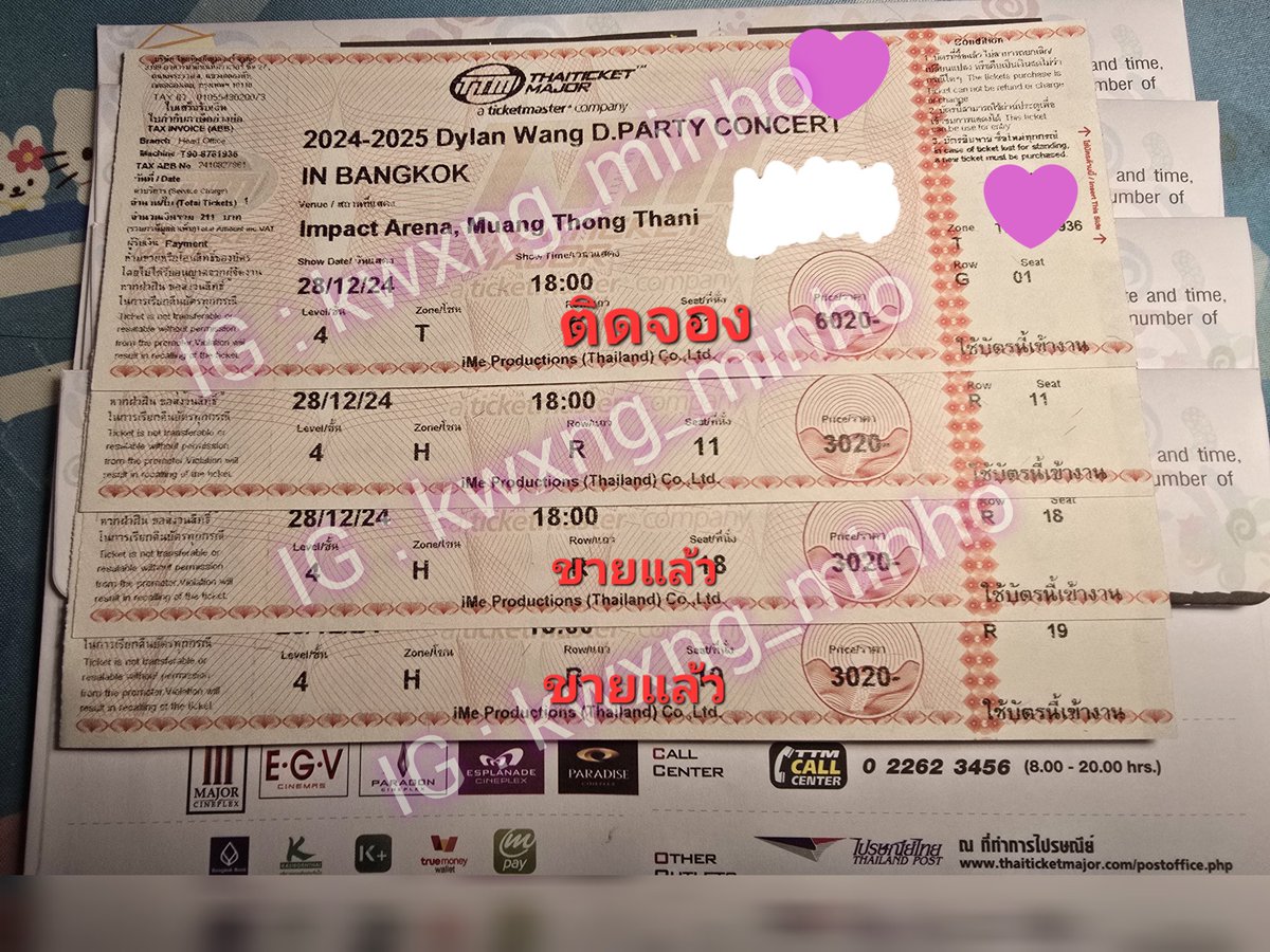 phanomruai_tk's tweet photo. 📌 WTS ปล่อยค่ะ(อัพเดท)/เพื่อนติดธุระ

✅Zone H 1ใบ  row R-11

ราคาตามบัตร สนใจ DM.มาได้เลยค่า
📍นัดรับได้ BTS MRT หรือ ทำงานแถวเพลินจิต หรือรับหน้างานได้
#DylanWang #王鹤棣Dparty #王鹤棣 #DPartyinBKK #ตลาดนัดหวังเฮ่อตี้ https://t.co/J8CqogpRHO