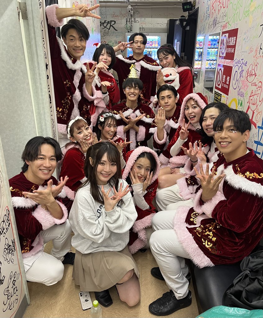 ✧*｡🎄𝐌𝐞𝐫𝐫𝐲𝐂𝐡𝐫𝐢𝐬𝐭𝐦𝐚𝐬🎄✧*｡

12/24 YOASOBI公演
お越しくださり
ありがとうございました💛

2024年踊り納めでした🌿
今年1年、沢山の方と
ステージに立たせて頂き
とっても刺激的な1年でした✨️

皆様今年もありがとうございました！
良いお年をお迎えください｡⋆☃️