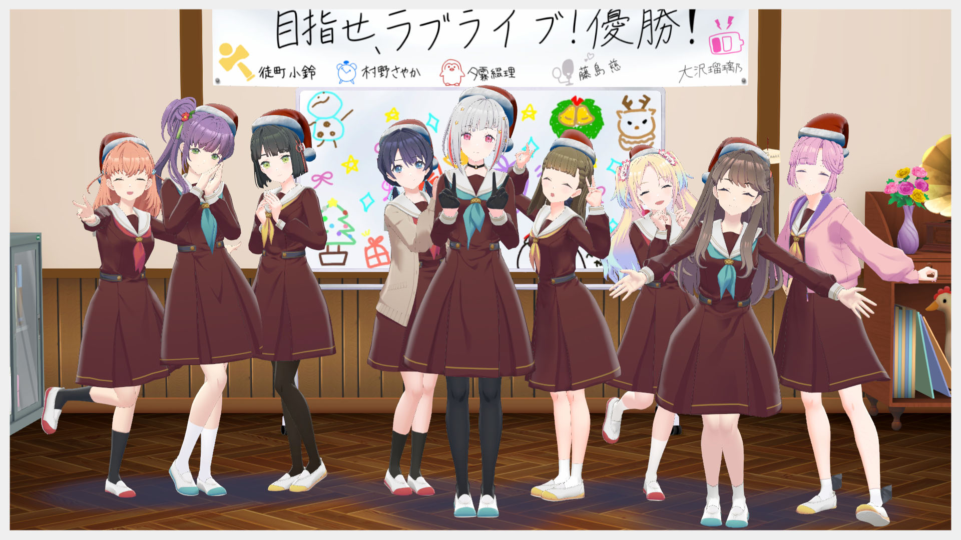 ラブライブ　虹ヶ咲学園スクールアイドル同好会 蓮ノ空女学院スクールアイドルクラブ 蓮ノ空女学院スクールアイドルクラブ」公式サイト（Link！Like