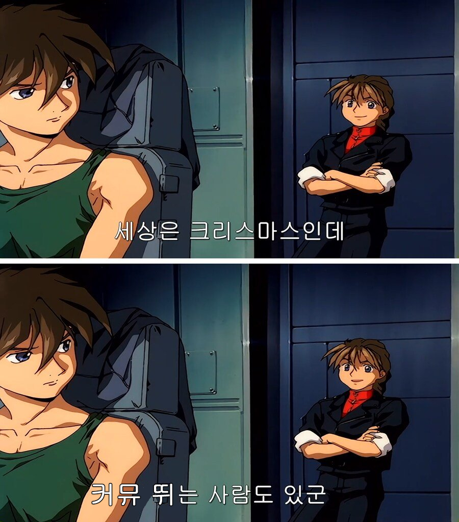 backup_commu's tweet image. 