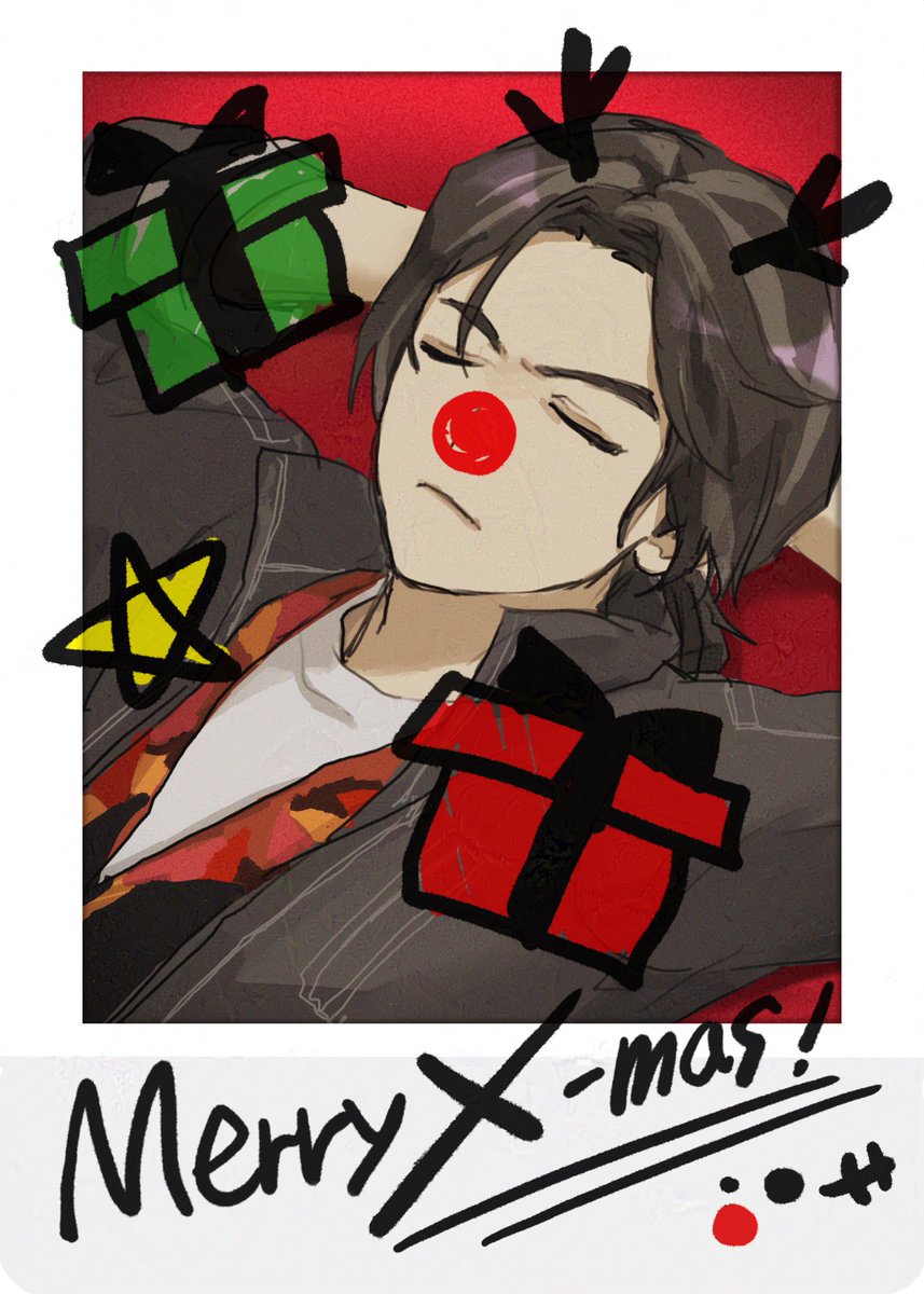 #MerryChristmas